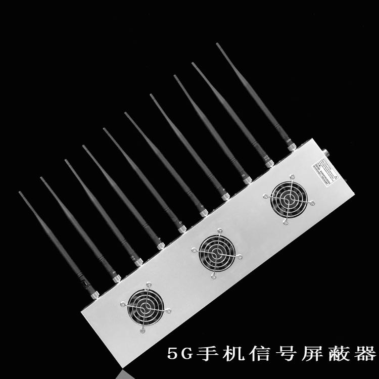 毕节外置10天线移动通信干扰器